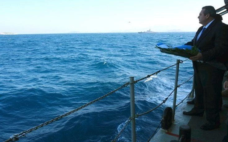 Η ανακοίνωση του ΓΕΝ για το περιστατικό στα Ίμια